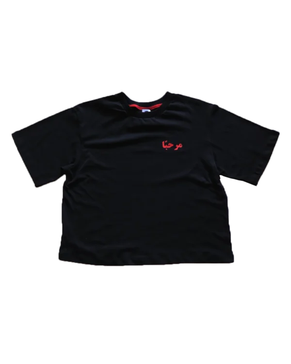 AL-KALASH Black tee front