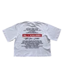AL-KALASH White tee back