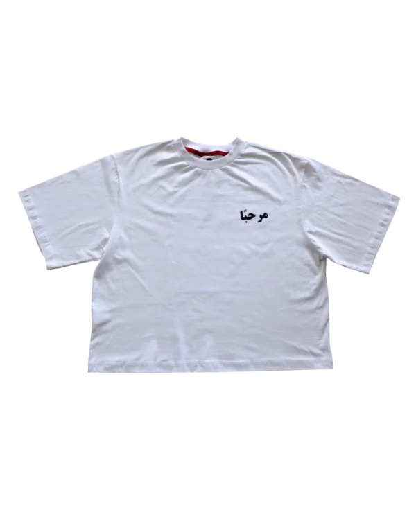 AL-KALASH White tee front